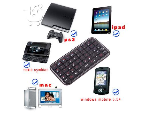 Wireless bluetooth keyboard for pc ps3 pda phones 